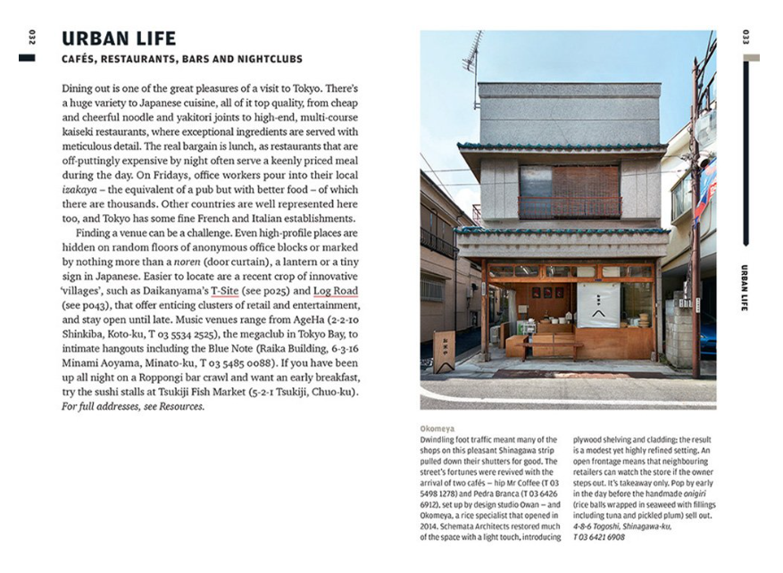 Guide di viaggio Phaidon - PUREJOY