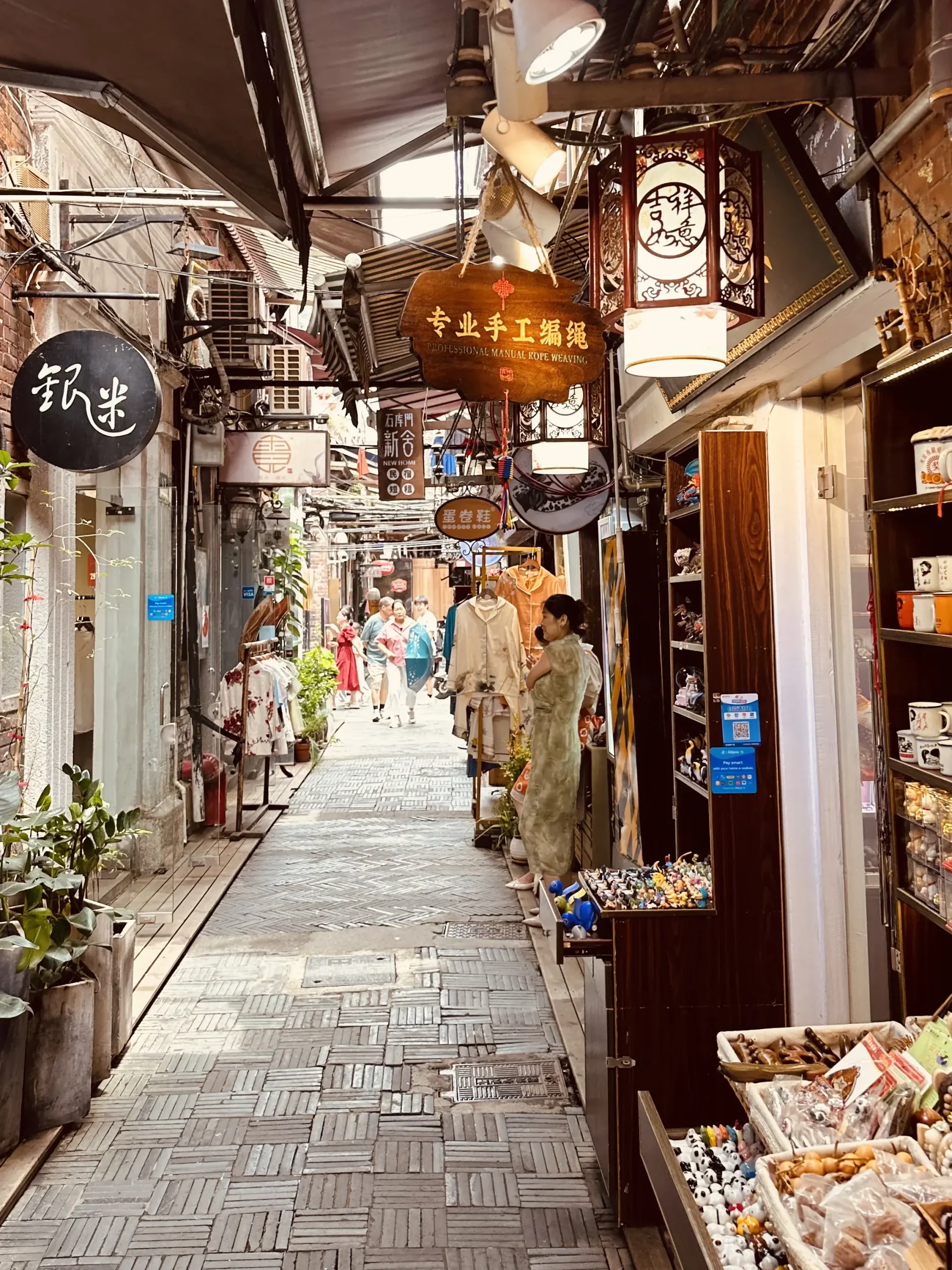 french concession itinerario
