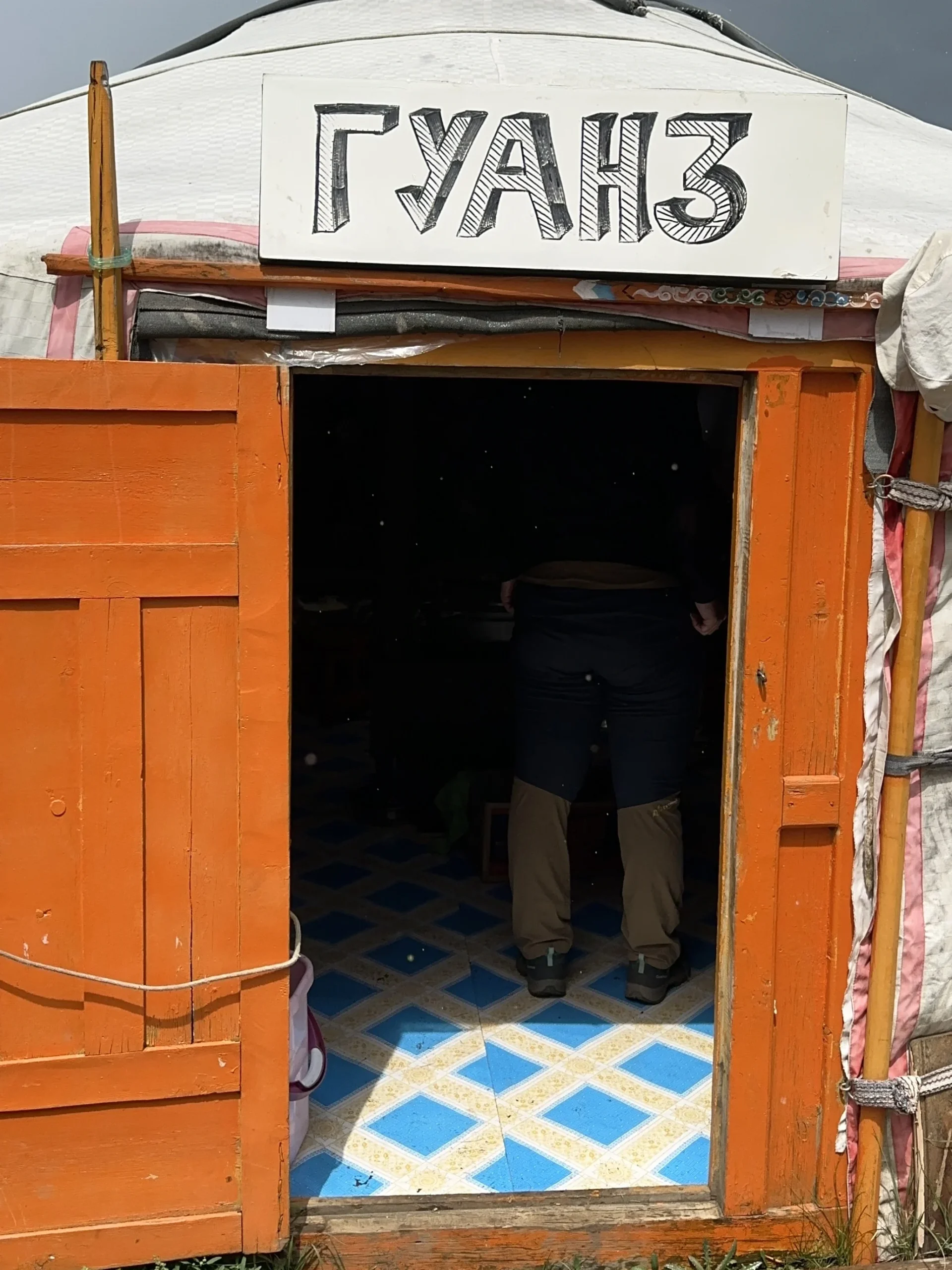 locanda tradizionale durante il nostro itinarario in Mongolia centrale